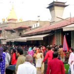 Shirdi sai baba devotees shirdi package from chennai, chennai to shirdi direct flight package, shirdi package from chennai by train, shirdi lonavala packages from chennai, best shirdi tour package from chennai, chennai to shirdi flight package one day, shirdi trip from chennai, shirdi one day package. shirdi trip chennai