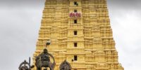 Rameswaram Rameswaram