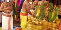 Tirupati 11 Tirupati 11