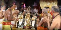 Tirupati 13 Tirupati 13
