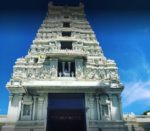 Tirupati 14