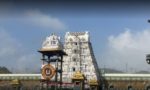 Tirupati 18