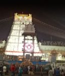 Tirupati 21