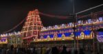 Tirupati 24