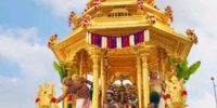 Tirupati 27 Tirupati 27