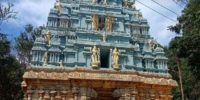 Tirupati 31 Tirupati 31