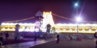 Tirupati 33 Tirupati 33