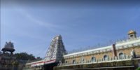 Tirupati 35 Tirupati 35