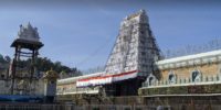 Tirupati 36 Tirupati 36