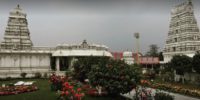 Tirupati 4 Tirupati 4
